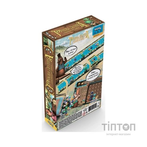 Настільна гра Бельвіль Asmodee Річкова Долина. Фабрика мозаїки (ALLRIVV0101UA)