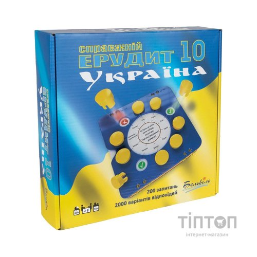 Настільна гра Бельвіль Mindtwister Справжній ЕРУДИТ 10 Україна (41501265-UK)