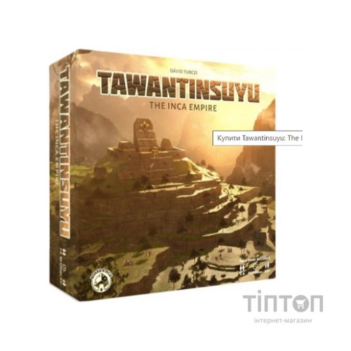 Настільна гра Board&Dice Tawantinsuyu: The Inca Empire (Тавантінсую), англійська (6425453001079)