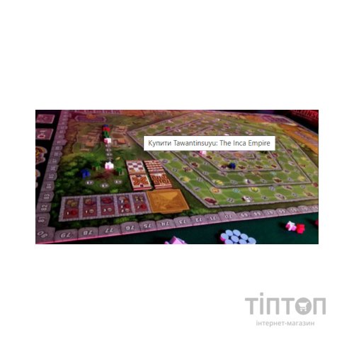 Настільна гра Board&Dice Tawantinsuyu: The Inca Empire (Тавантінсую), англійська (6425453001079)