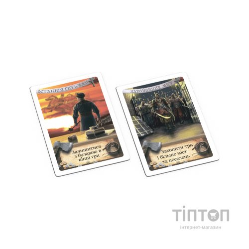 Настільна гра Bombat game Козацький похід (4820172800248)