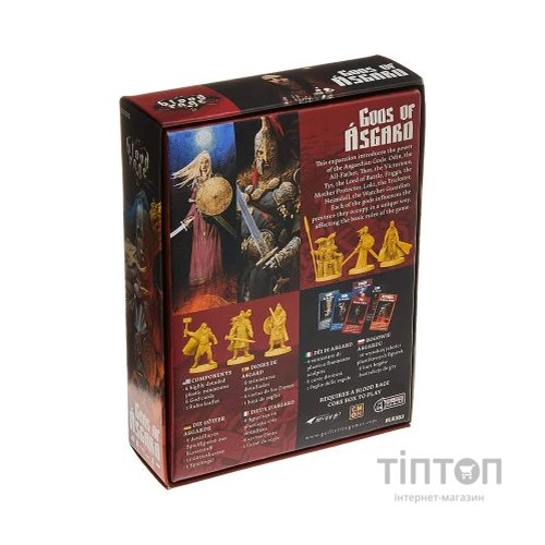 Настільна гра CMON Limited Blood Rage: Gods of Asgard (Кров і Лють: Боги Асгарда) доповнення англ. (889696002815)