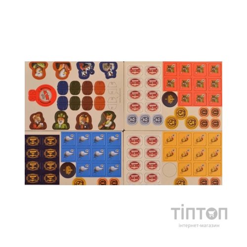 Настільна гра Cosmodrome Games Сквайр (52095)