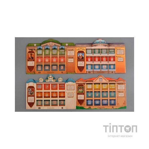 Настільна гра Cosmodrome Games Сквайр (52095)