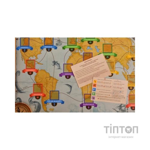 Настільна гра Cosmodrome Games Сквайр (52095)