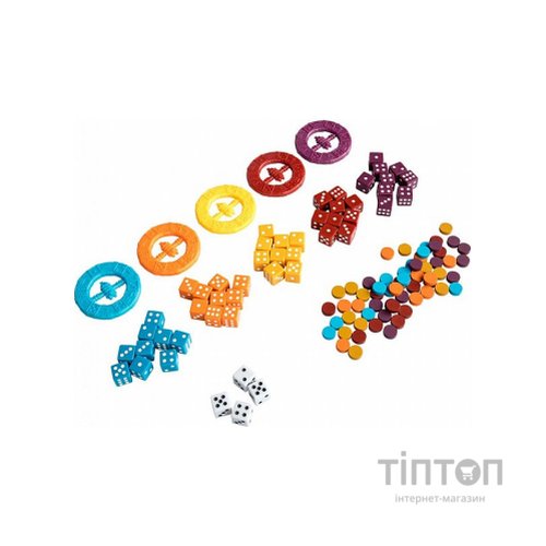 Настільна гра Cosmodrome Games Сквайр (52095)