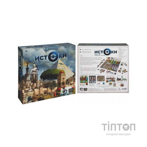 Настільна гра Cosmodrome Games Витоки. Схід цивілізацій (52228)