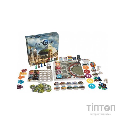 Настільна гра Cosmodrome Games Витоки. Схід цивілізацій (52228)