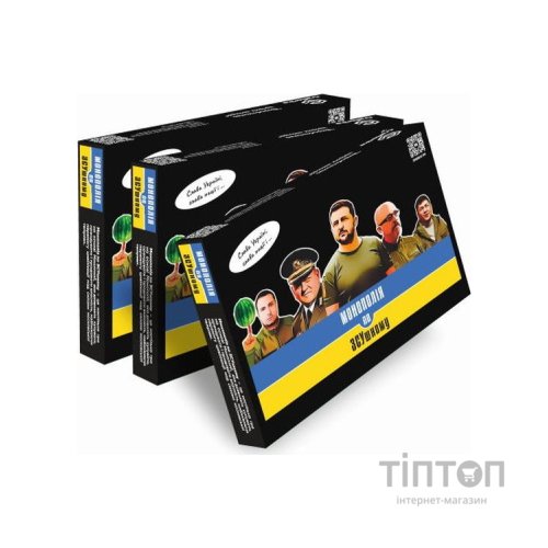 Настільна гра Craftorika Монополія по ЗСУшному ,українська (ВР_МПЗСУ)