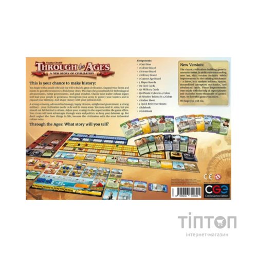 Настільна гра Czech Games Edition Through the Ages: A New Story of Civilization, англійська (8594156310325)