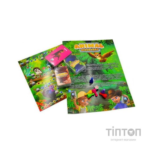 Настільна гра Danko Toys Animal Discovery, українська (G-AD-01-01U)