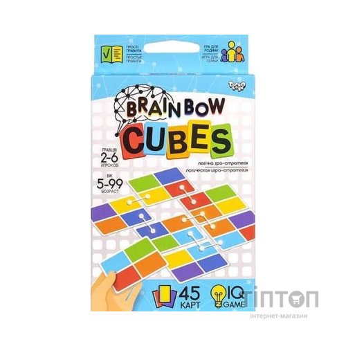 Настільна гра Danko Toys Brainbow Cubes (G-BRC-01-01)