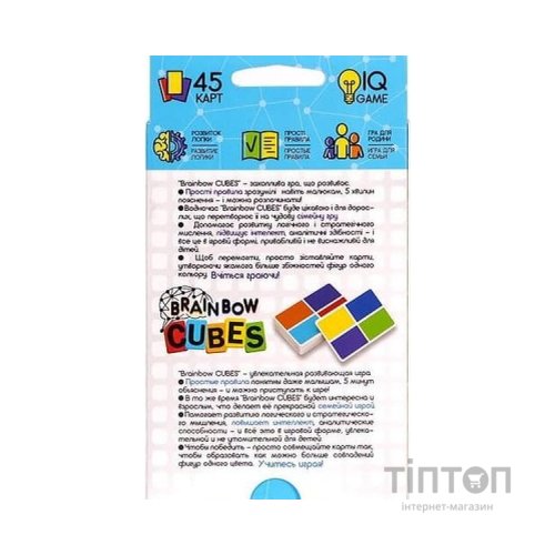 Настільна гра Danko Toys Brainbow Cubes (G-BRC-01-01)