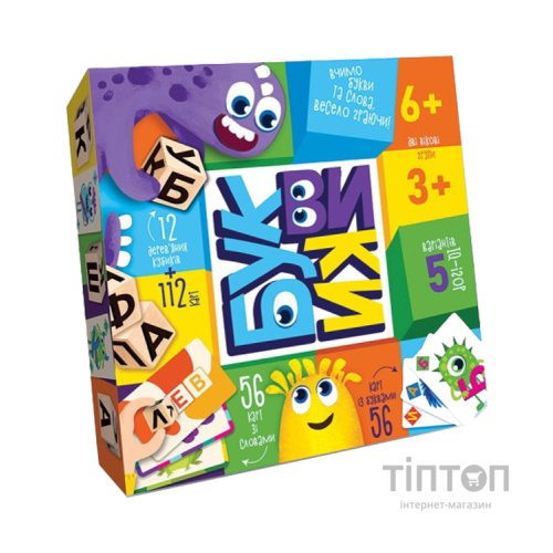 Настільна гра Danko Toys Буквики, українська (G-BU-01U)
