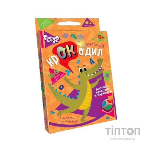 Настільна гра Danko Toys Дитячий крокодил, українська (CROC-01-01U)