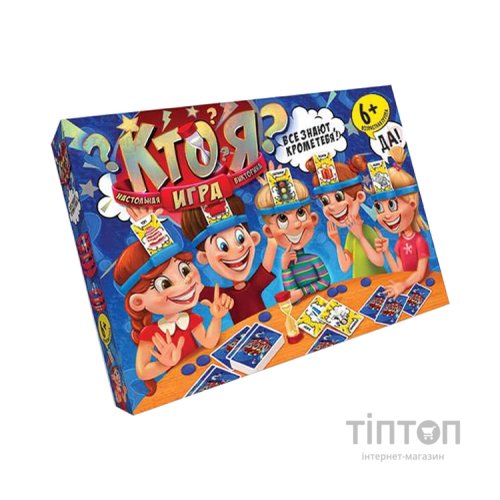 Настільна гра Danko Toys Хто я? (велика), російська (HIM-01-01)