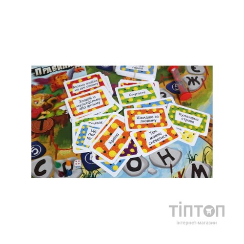 Настільна гра Danko Toys IQ Марафон, українська (G-IQM-01-01U)