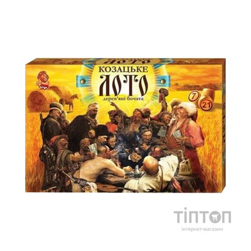 Настільна гра Danko Toys Козацьке лото (G48)