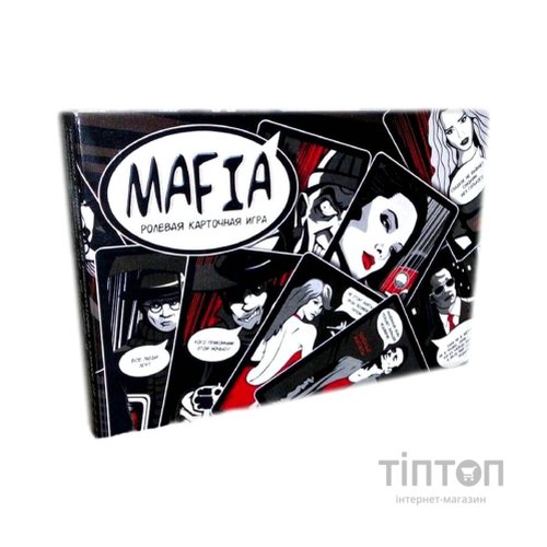 Настільна гра Danko Toys Мафія в стилі коміксів, російська (DTG52)