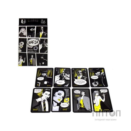 Настільна гра Danko Toys Мафія в стилі коміксів, українська (DTG52U/DTG52EN)