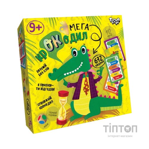 Настільна гра Danko Toys Мега Крокодил, українська (CROC-03-01U)