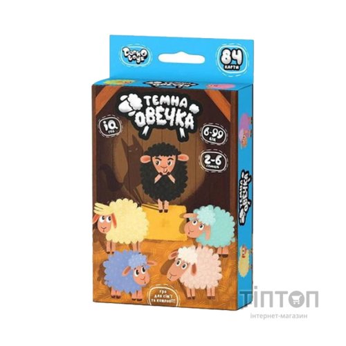 Настільна гра Danko Toys Темная овечка, украинская (ТО-01-01U)