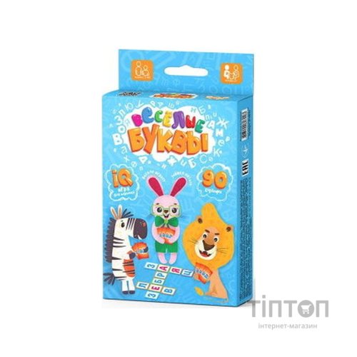 Настільна гра Danko Toys Веселі літери, російська (G-VB-01)