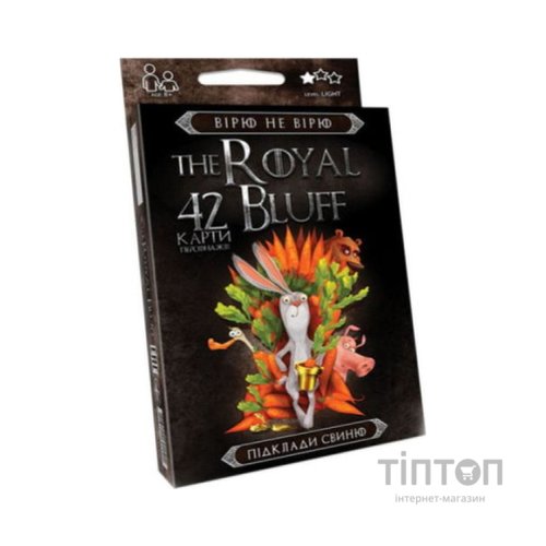 Настільна гра Danko Toys Вірю не вірю (The Royal Bluff) чорні, українська (RBL-01-01U)
