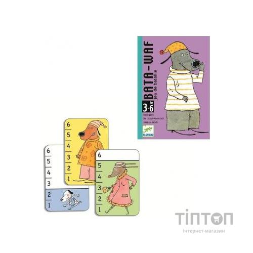 Настільна гра DJECO БатаВаф (DJ05104) розважальні, інтелектуальні, карткові, від 3 років, від 2 до 4