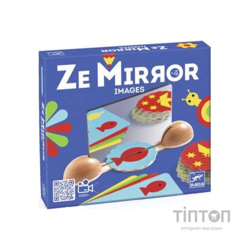 Настільна гра Djeco Дзеркальні картинки (DJ06481)