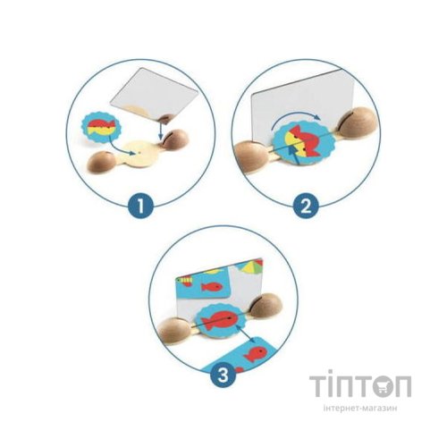 Настільна гра Djeco Дзеркальні картинки (DJ06481)