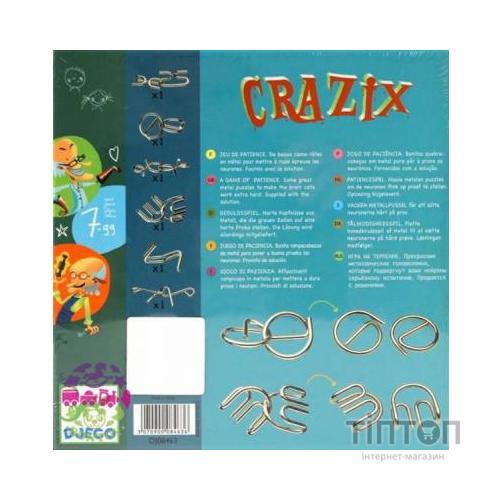 Настільна гра Djeco Головоломка Кразикс (DJ08463)