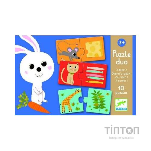 Настільна гра DJECO Хто що їсть? (DJ08166) карткові, інтелектуальні, від 2 років, від 2 до 4