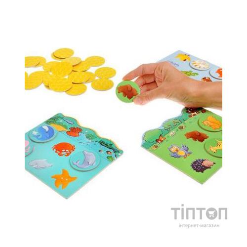 Настільна гра DJECO лото Тварини (DJ08120)