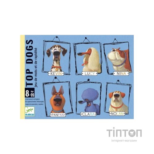Настільна гра Djeco Найкращі собаки (Top Dogs) (DJ05099)
