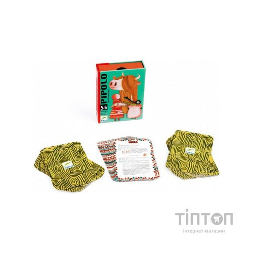 Настільна гра Djeco Піполо (Pipolo) (DJ05108)