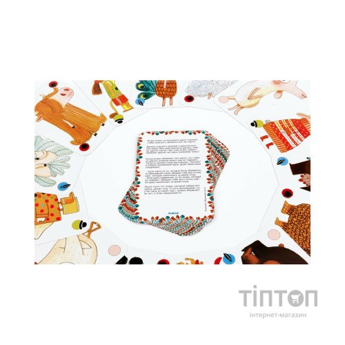 Настільна гра Djeco Піполо (Pipolo) (DJ05108)