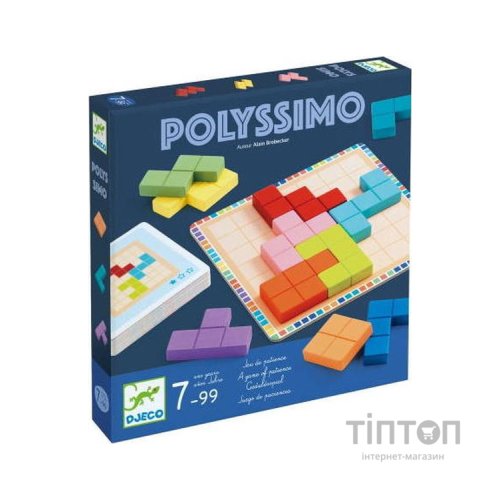 Настільна гра Djeco Поліссімо (DJ08451)