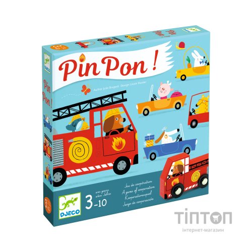 Настільна гра Djeco Пожежники (Pin Pon!) (DJ08571)