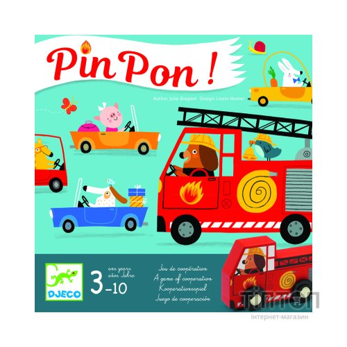 Настільна гра Djeco Пожежники (Pin Pon!) (DJ08571)