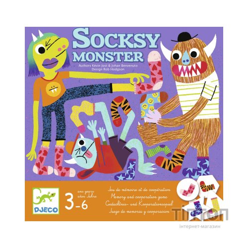 Настільна гра Djeco Шкарпетковий монстр (Socksy Monster) (DJ08526)