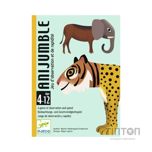 Настільна гра Djeco Весела плутанина (Anijumble) (DJ05092)