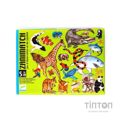 Настільна гра Djeco Займалка (Zanimatch) (DJ05153)