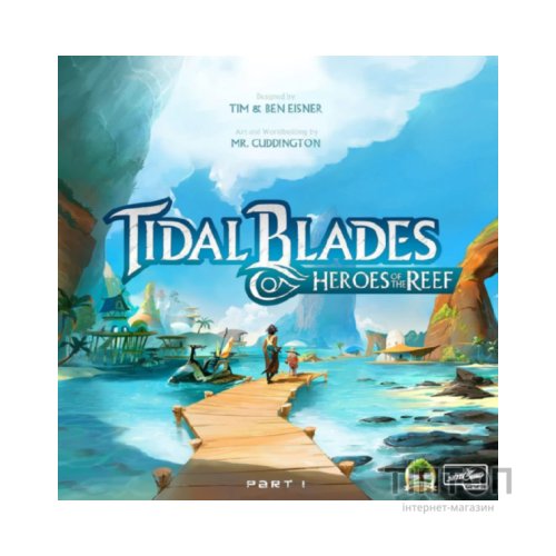 Настільна гра Druid City Games Tidal Blades: Heroes of the Reef, англійська (811949032218)