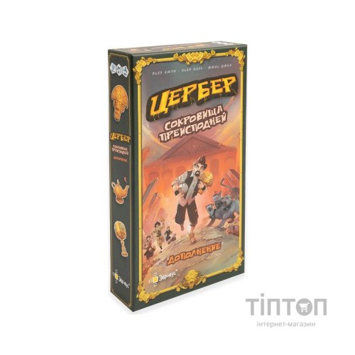 Настільна гра Еврікус Цербер – Скарби пекла (PG-11302)