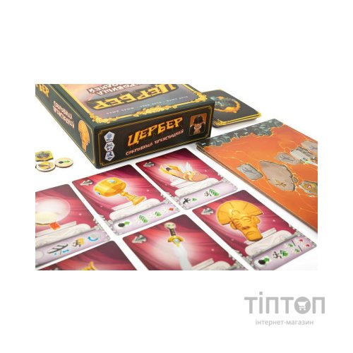 Настільна гра Еврікус Цербер – Скарби пекла (PG-11302)