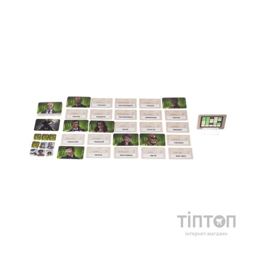 Настільна гра Feelindigo Кодові імена: Дует (Codenames: Duet) (укр.) (FI23054)