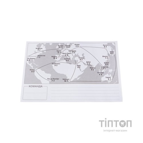 Настільна гра Feelindigo Кодові імена: Дует (Codenames: Duet) (укр.) (FI23054)