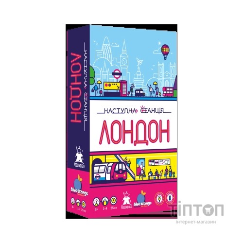 Настільна гра Feelindigo Наступна станція Лондон (Next Station: London) (укр.) (FI23058)