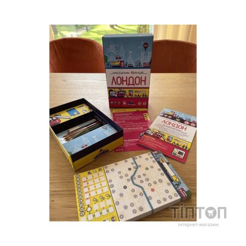 Настільна гра Feelindigo Наступна станція Лондон (Next Station: London) (укр.) (FI23058)
